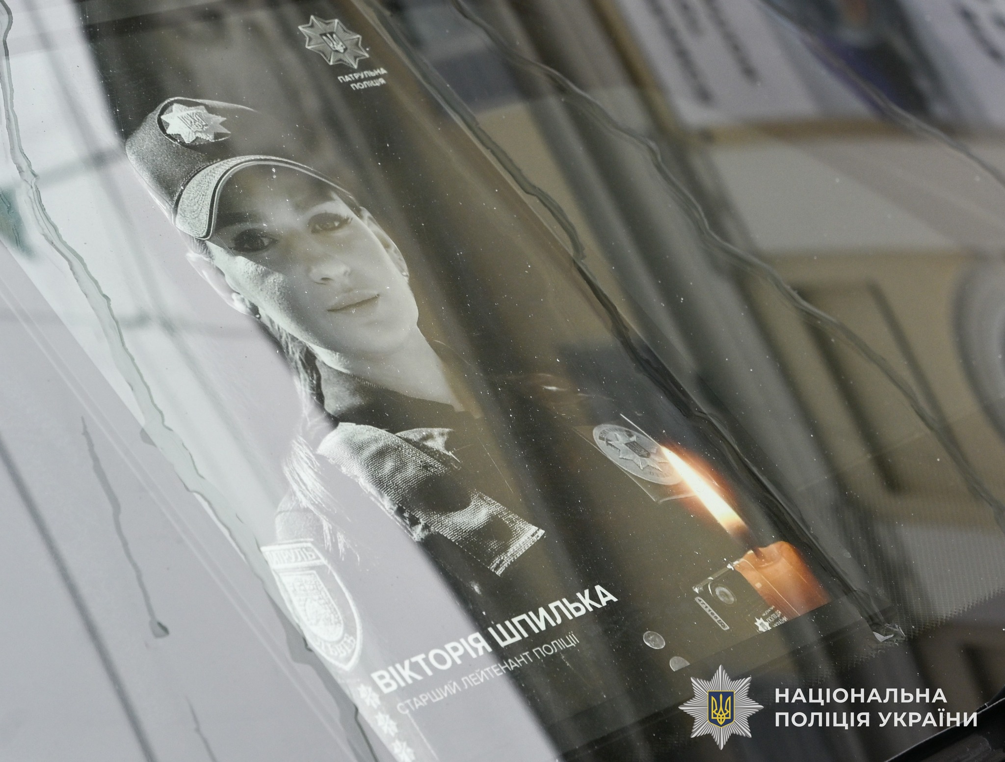 Фоторепортаж з похорону поліцейської, яка загинула під час вибуху у Львові