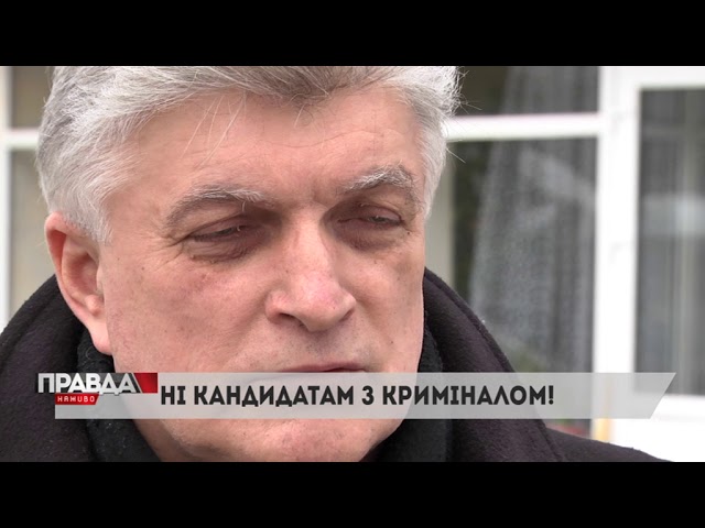 У львівському притулку для стареньких – кадрове трясовиння