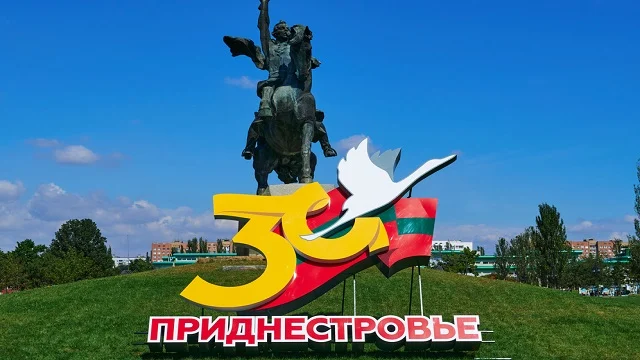 Придністров’я хоче ввійти до складу Росії. У Молдові насторожилися