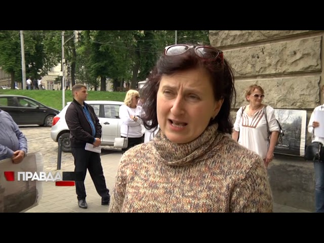 Небайдужі активісти вийшли на акцію протесту
