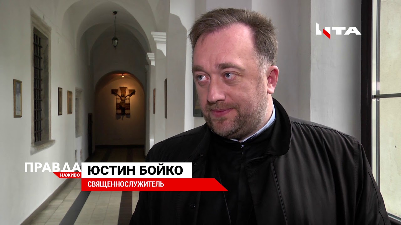 День Святого Валентина: як святкують львів'яни?