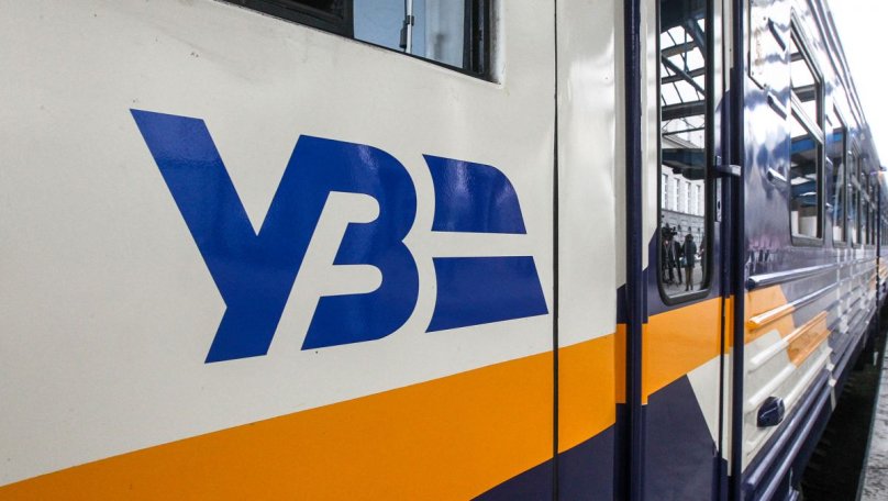 Укрзалізниця призначила новий поїзд до Миколаєва через Львів: коли курсуватиме