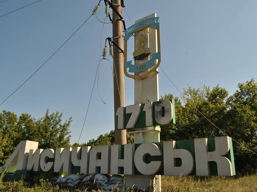 Біля Лисичанська точаться важкі бої – Гайдай