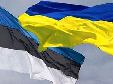 Естонія виділить для жителів сходу України гуманітарну допомогу