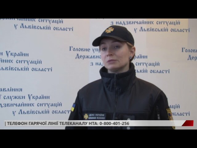 На Львівщині чоловіка атакувала змія