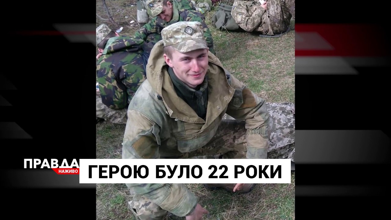 На сході України загинув військовий