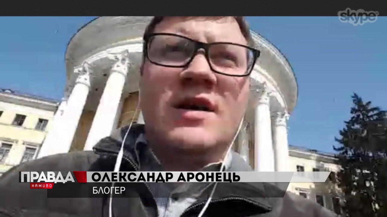 В Україні розробили додаток, який блокує пропагандистські сайти