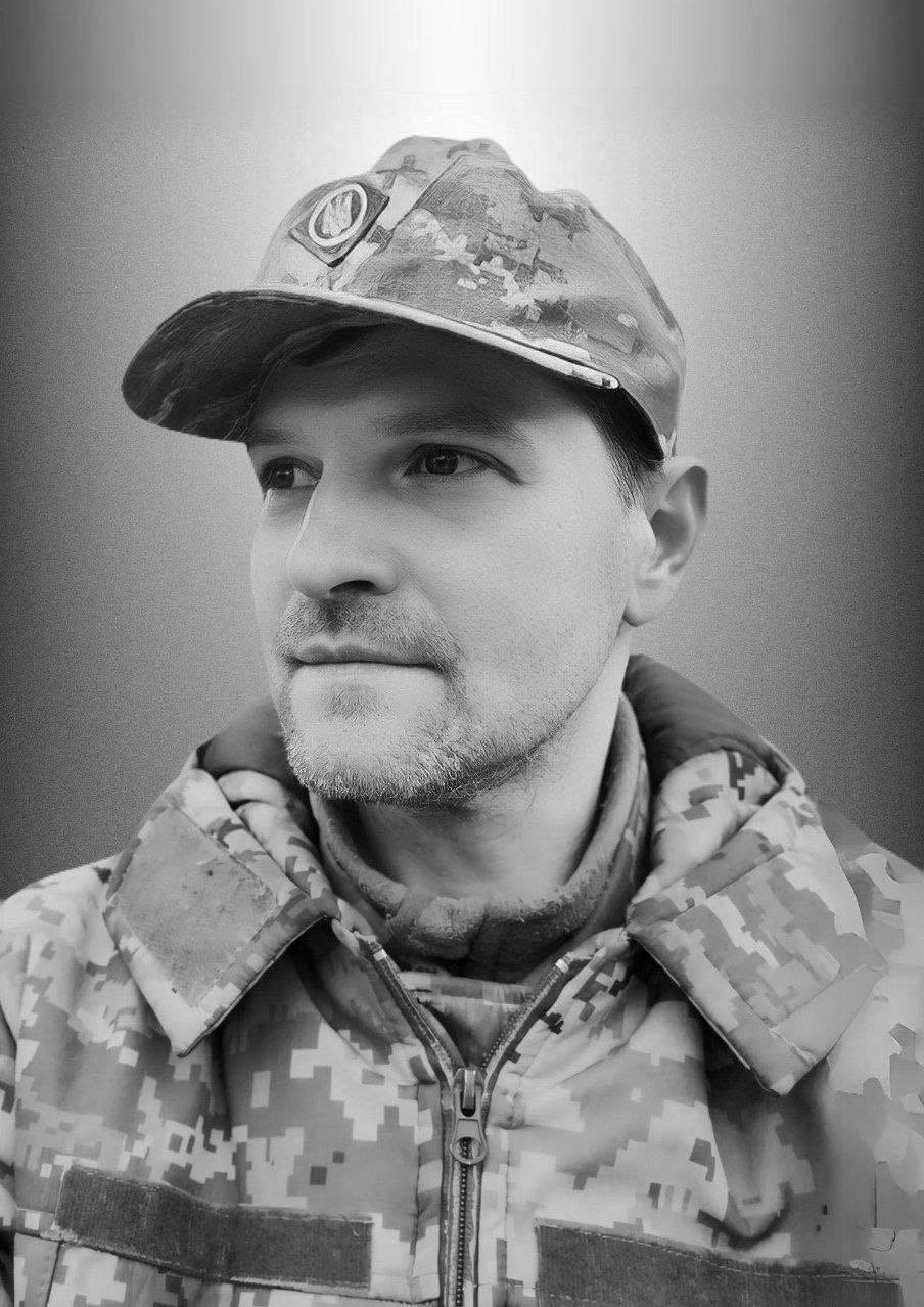 Завтра Львів попрощається із бійцем 33-ї ОМБр Дмитром Гладким