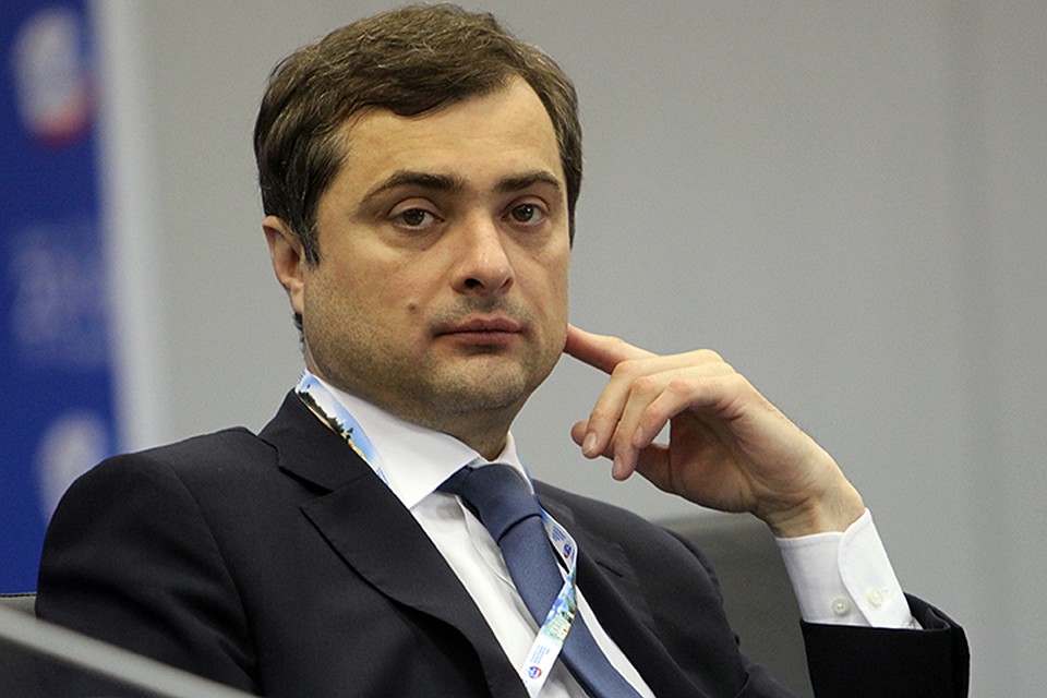 Путінського ексрадника Суркова арештували