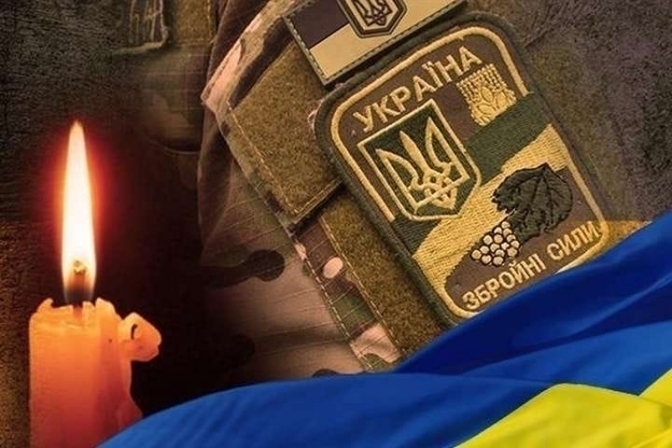 Сьогодні Львівщина прощається з сімома загиблими воїнами