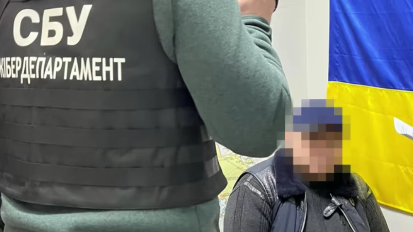 СБУ затримала екснардепа-"регіонала", який намагався втекти з України