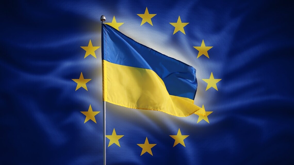 Офіційно: України розпочинає перемовини про вступ до Євросоюзу