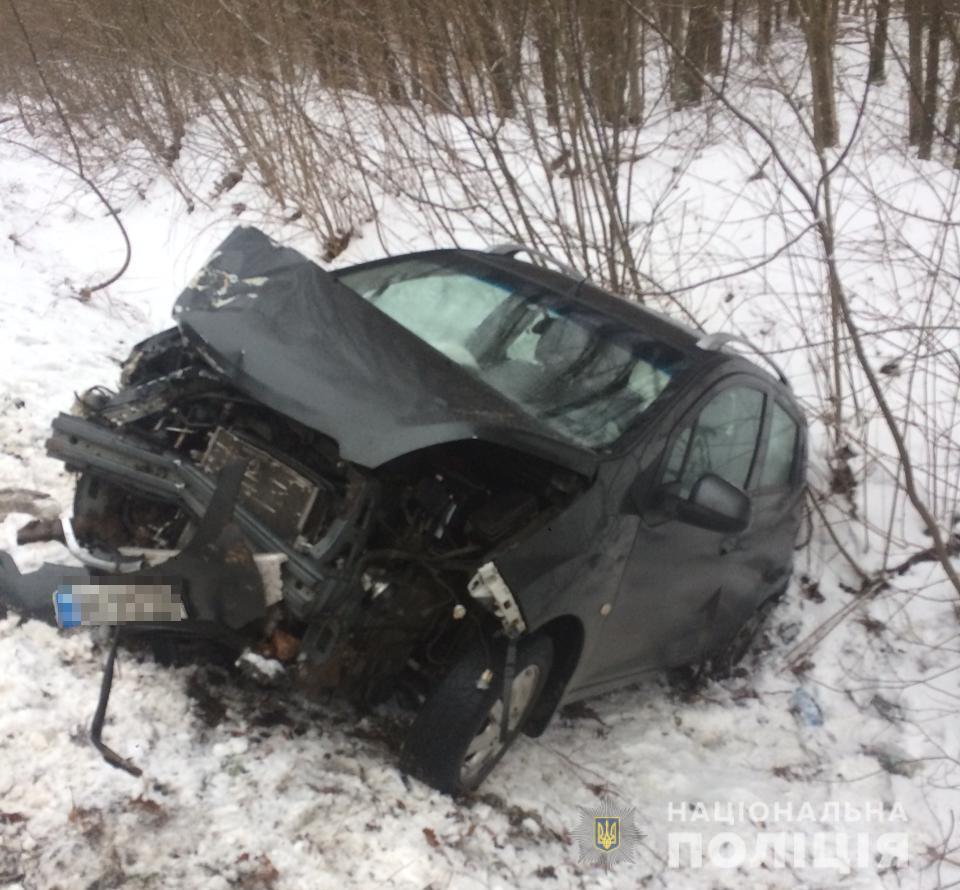 Обережно на дорогах. Через ДТП на Львівщині двоє людей потрапили в лікарню