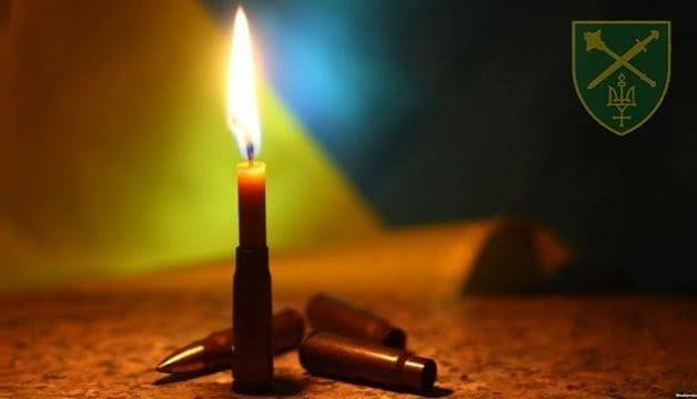 Понад рік вважали зниклим безвісти: на Львівщині підтвердили загибель матроса
