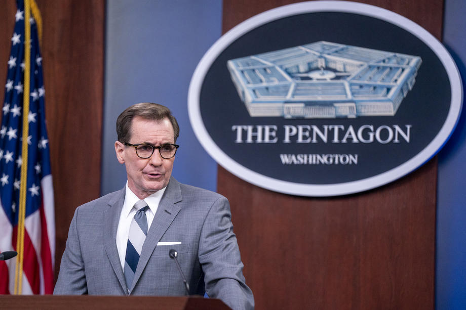 США надішлють додаткову військову допомогу