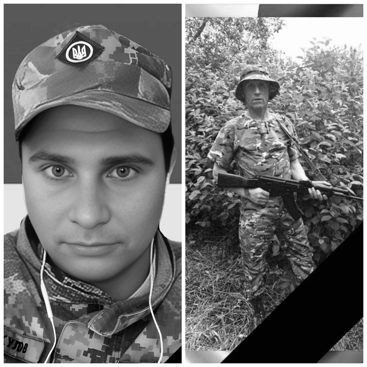 Гранатометник та воїн А4010. Львівщина прощається з двома захисниками