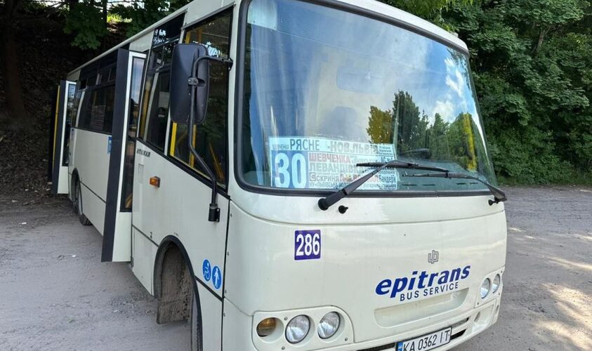 У Львові відновили два автобусні маршрути: графік