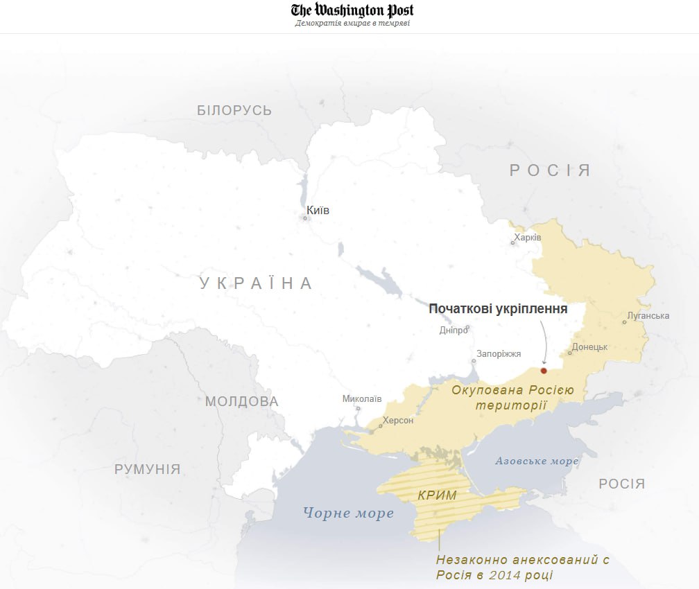 Поки Захід затягував зі зброєю, росіяни міцно укріпилися на фронті для оборони, - ЗМІ