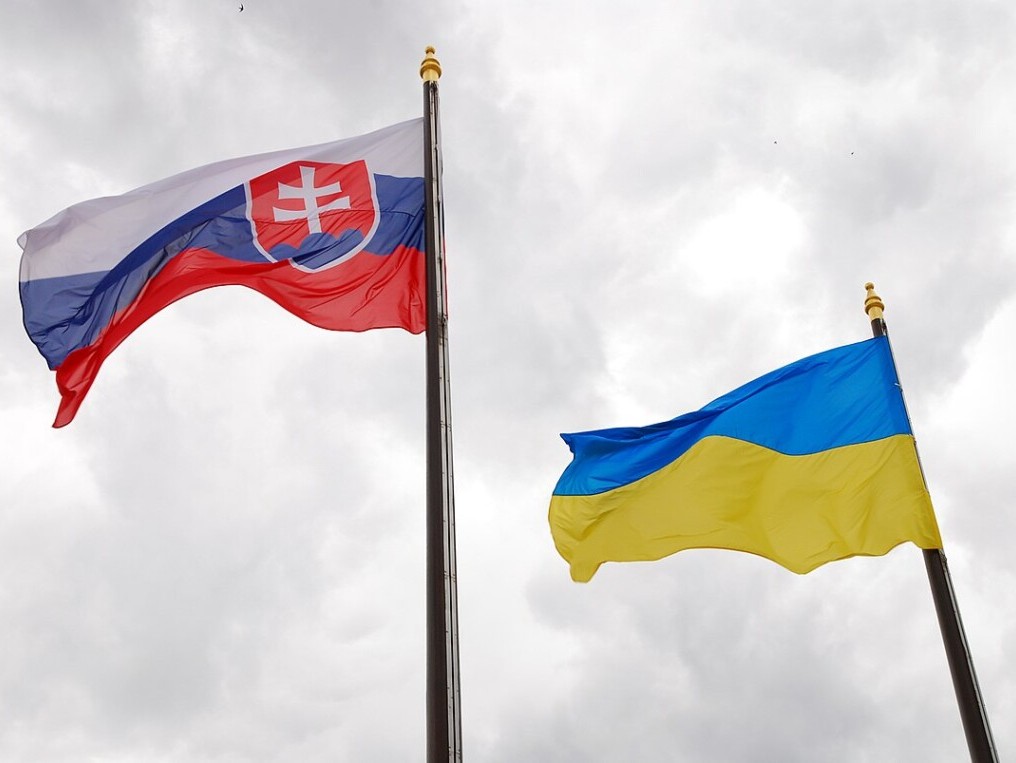 Словаччина відправить Україні гуманітарну допомогу на понад 200 тисяч євро