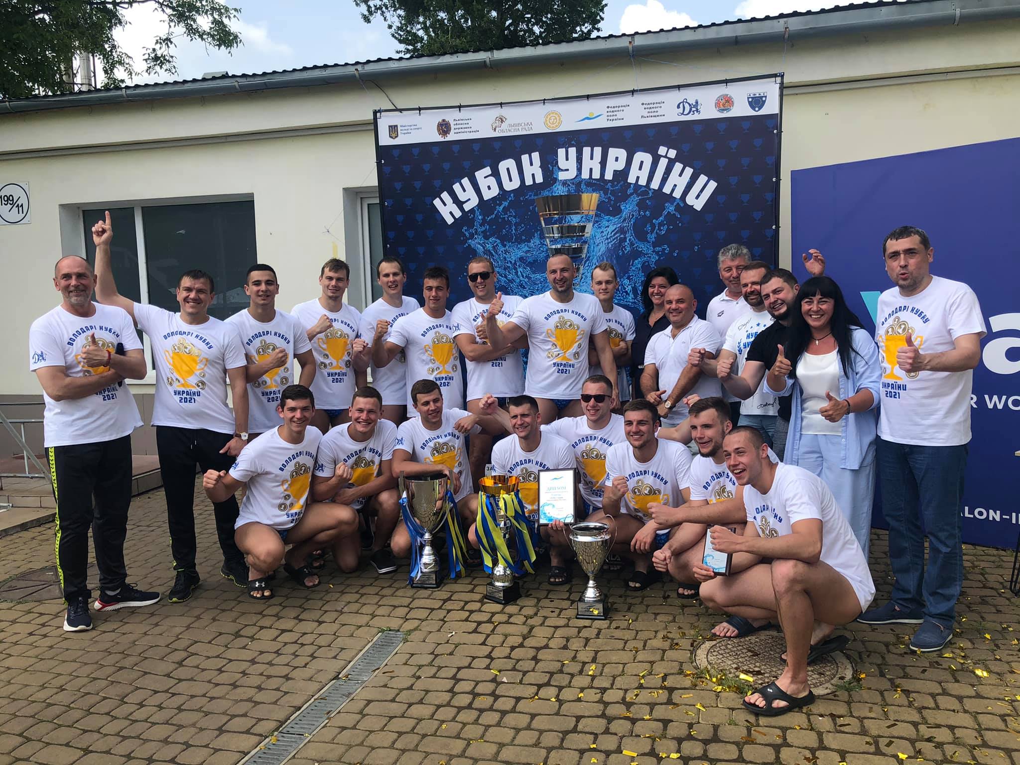 Десятий трофей для «Динамо». Львів’яни знову виграли Кубок України з водного поло