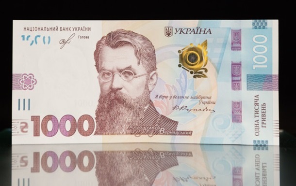 Тисяча Зеленського: в уряді пояснили, як оформити виплату на дитину