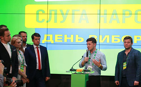 Зеленський знову збере "слуг" на курсах в Трускавці