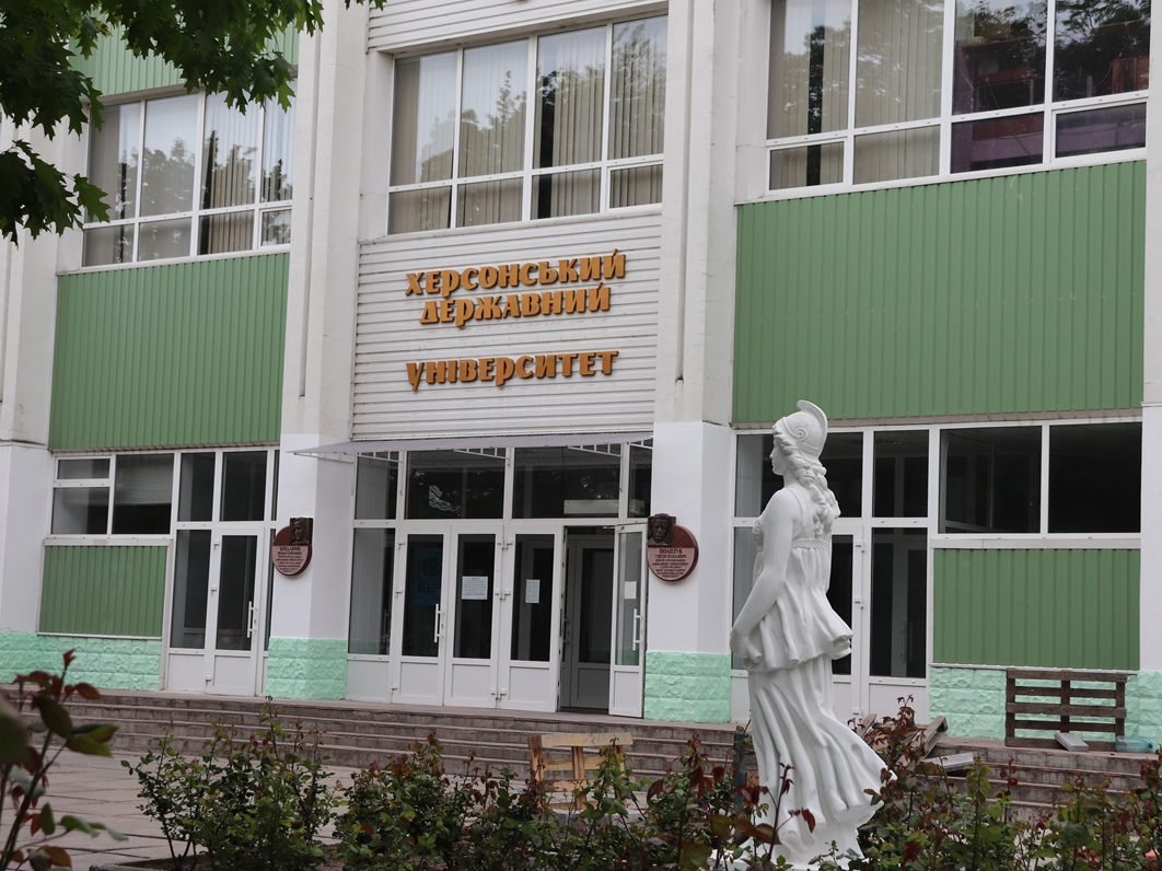 Ректоркою Херсонського університету хочуть призначити колаборантку