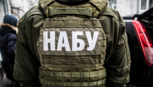 У Львові судитимуть суддю за корупційні схеми ухилення від призову