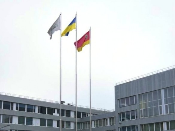Над Чорнобильською АЕС підняли прапор України