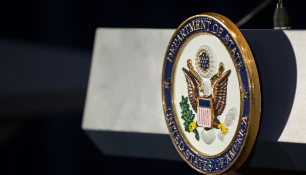 Держдеп США відреагував на участь КНДР у війні проти України