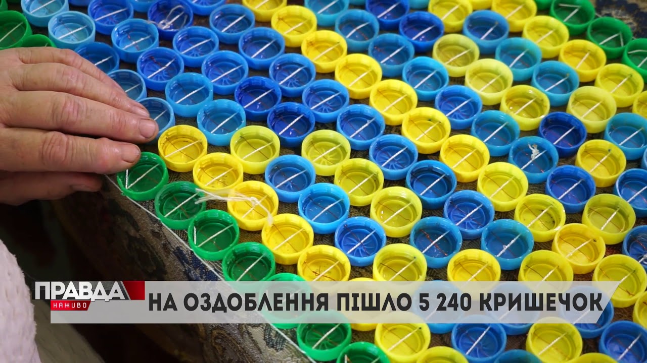 Семидесятисемирічна майстриня з Червонограда дивує мешканців міста