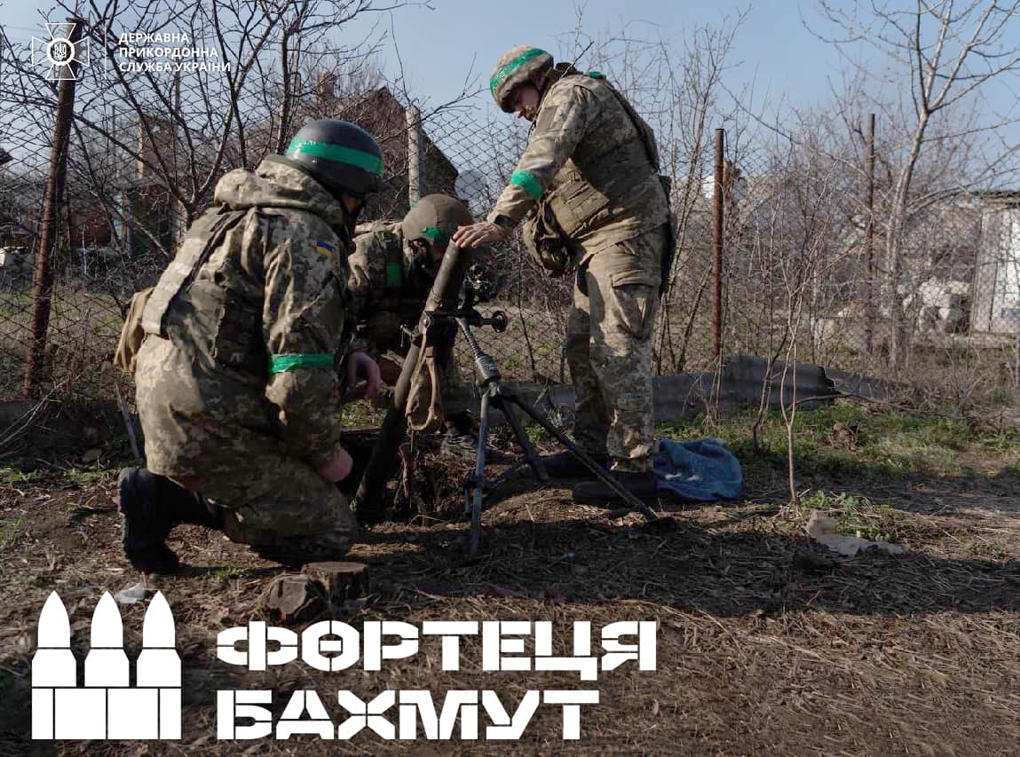 Прикордонники знищили під Бахмутом дві групи «вагнерівців»