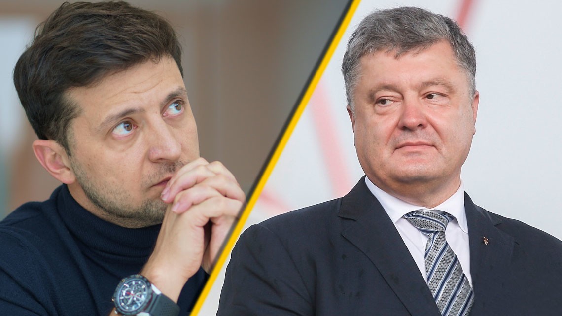 Порошенко порадив Зеленському перестати вживати наркотики