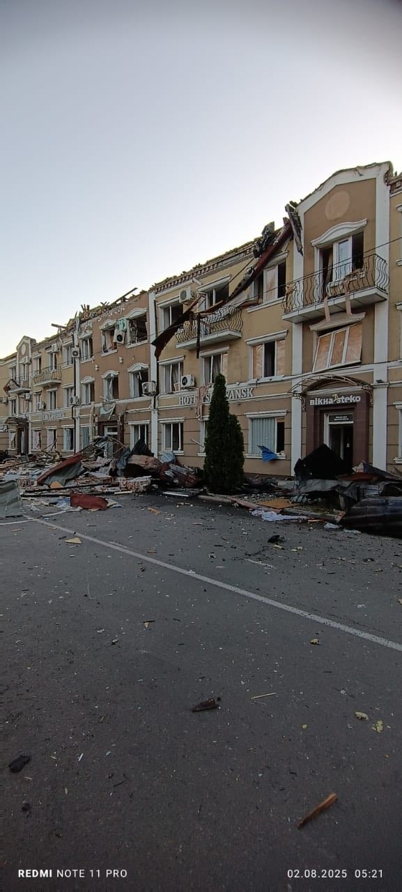 Росіяни атакували центр Слов’янська: поранили людину (фото)