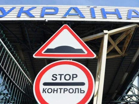 Польський уряд прийняв умови фермерів, які блокували пункт пропуску «Медика-Шегині»