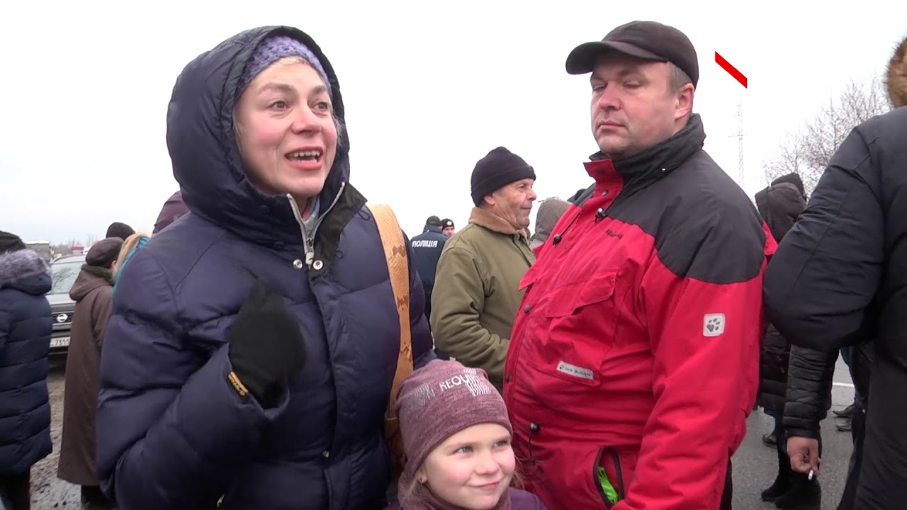 Люди заблокували трасу Київ-Чоп: протестували проти будівництва цинковні
