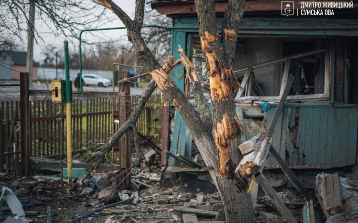 Росіяни випустили по Сумщини 72 снаряди. Є загибла і поранена, пошкоджена інфраструктура