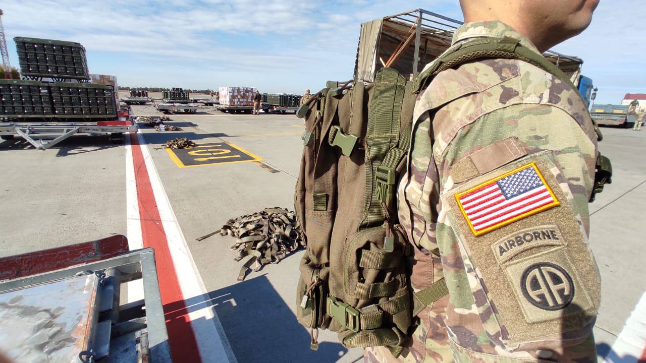 В Україну прибула додаткова безпекова допомога від США