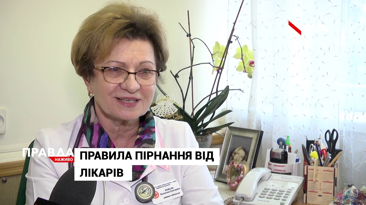 В очікуванні Водохреща: як і де безпечно "очиститися" у Львові