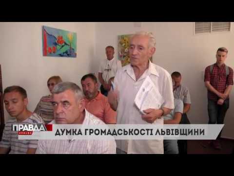 Очільник Львівщини призначив свого заступника