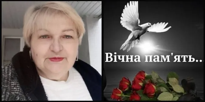 Стало відомо про смерть відомої викладачки університету на Волині