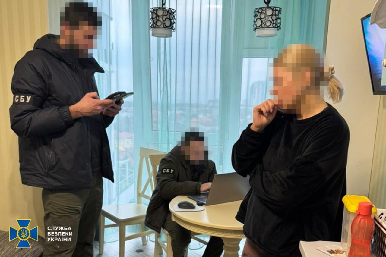 У Дніпрі викрили компанію, яка допомагала Росії будувати ядерні лабораторії