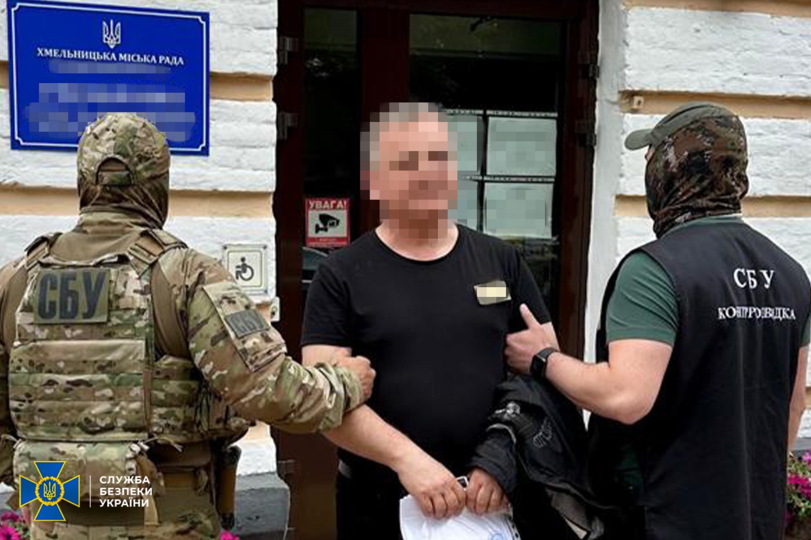 У Хмельницькому викрили посадовця міськради, який співпрацював з ФСБ