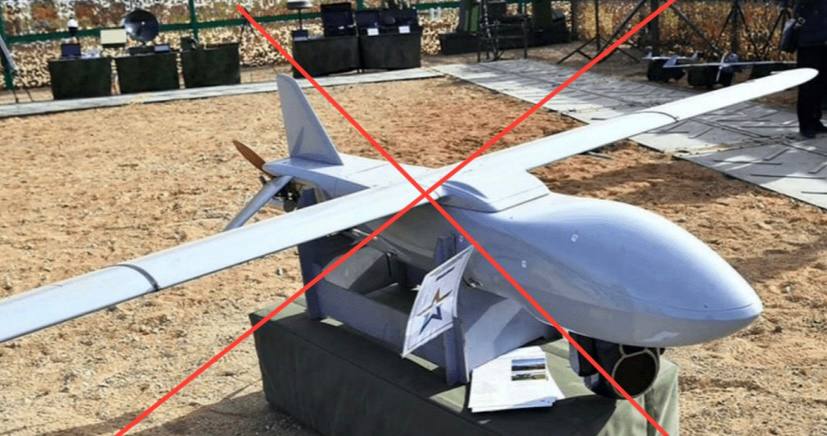 У Кривому Розі працювала ППО: збили розвідувальний БпЛА "Мерлін"