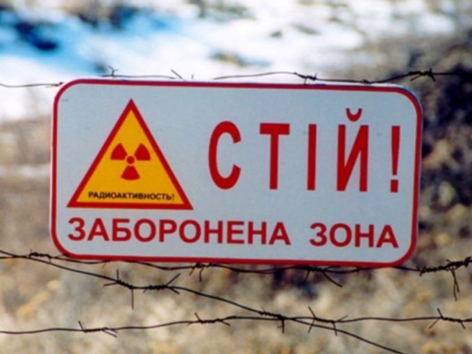 Білоруський турист заблукав у Чорнобильській зоні і сам здався поліції