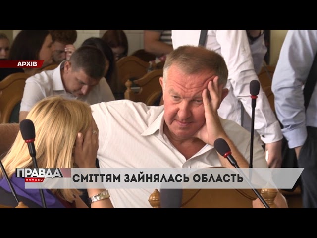 Журналісти досліджують найболючіші проблеми міста часів мерства Садового