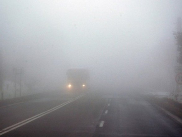В Україні туман. Синоптики дали прогноз на найближчі дні