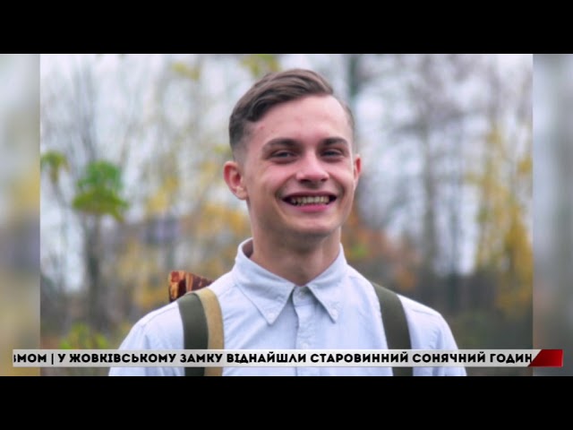 Від кулі снайпера загинув 19-річний захисник