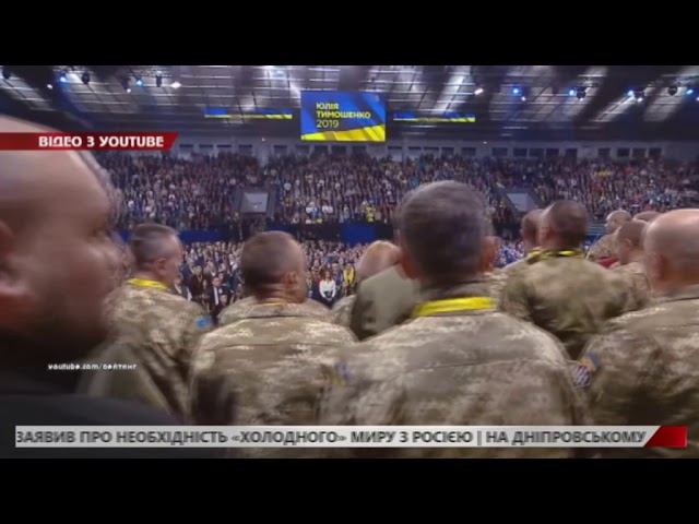 Волинські кіборги почали відмовлятися від своїх нагород та орденів