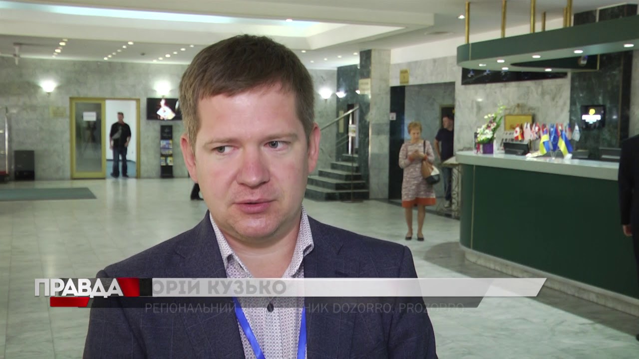 Фахівці «Прозорро» розповіли про нюанси роботи із тендерами
